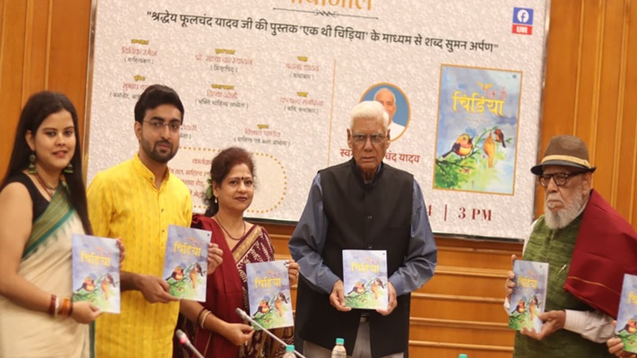 Late Phoolchand Yadav