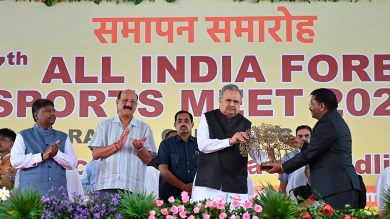 All India Forest Sports Competition concludes Chhattisgarh became overall champion All India Forest Sports Competition concludes Chhattisgarh became overall champion