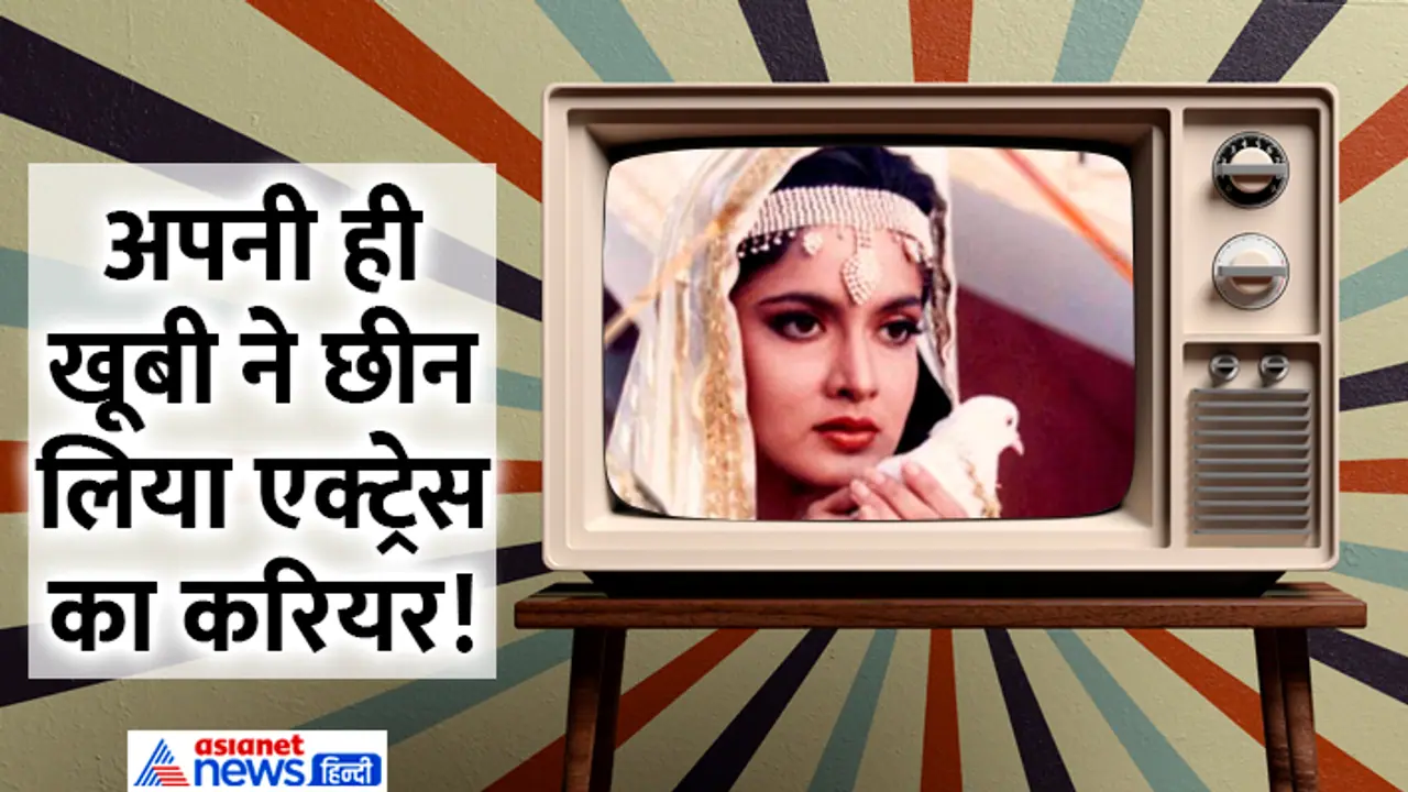 Shikha Swaroop Chandrakanta Shikha Swaroop Chandrakanta