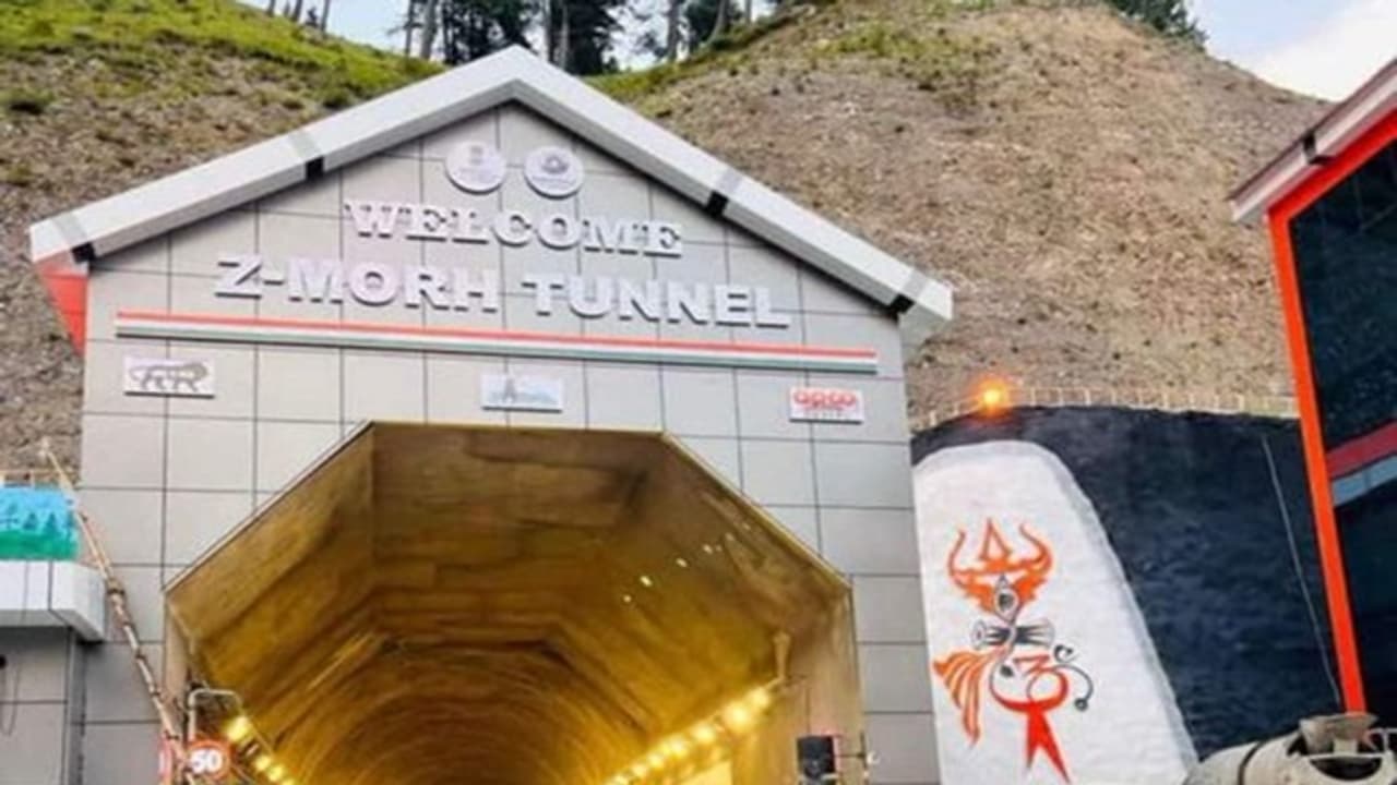 Z Morh Tunnel Z Morh Tunnel