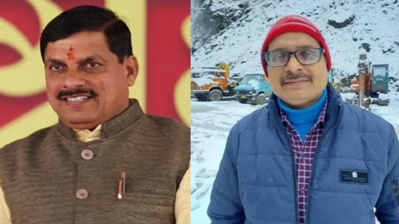 Dr Mohan Yadav Dr Mohan Yadav