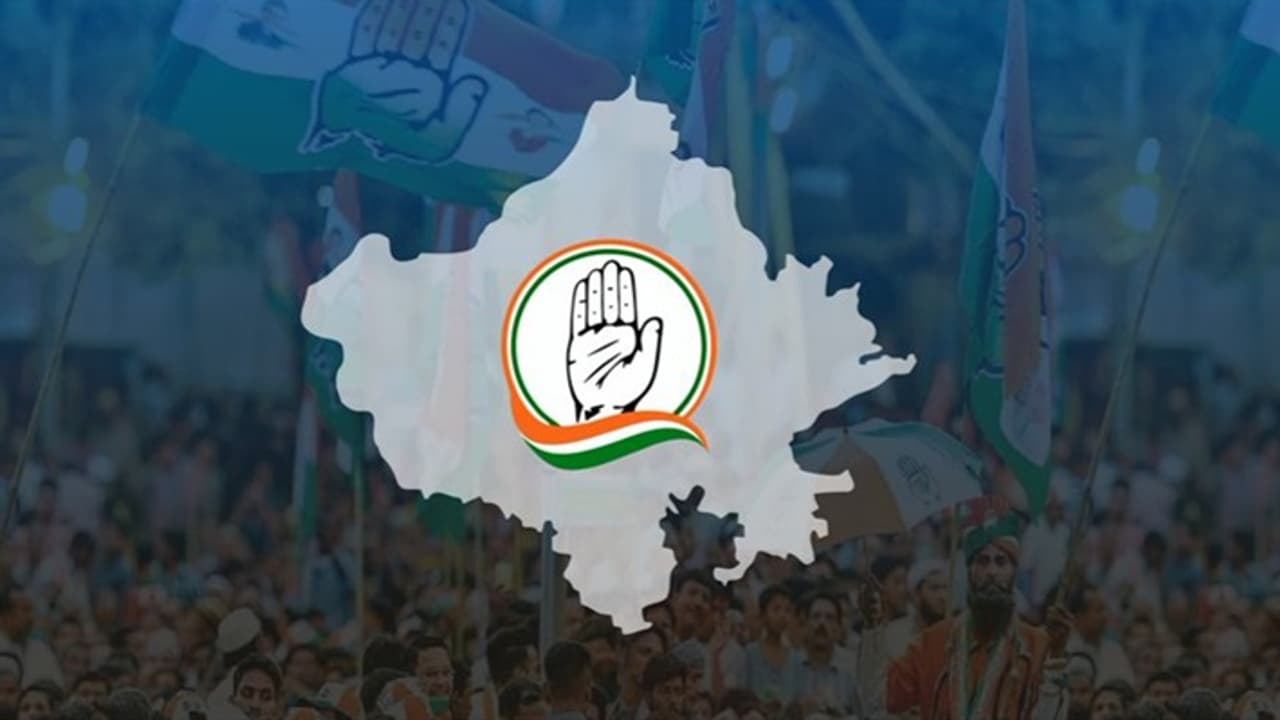 Rajasthan Congress Rajasthan Congress
