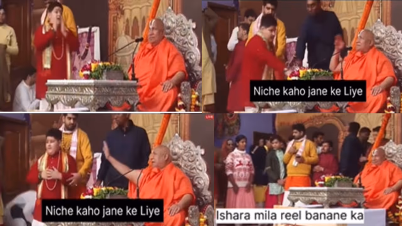 swami ramabhadracharya swami ramabhadracharya