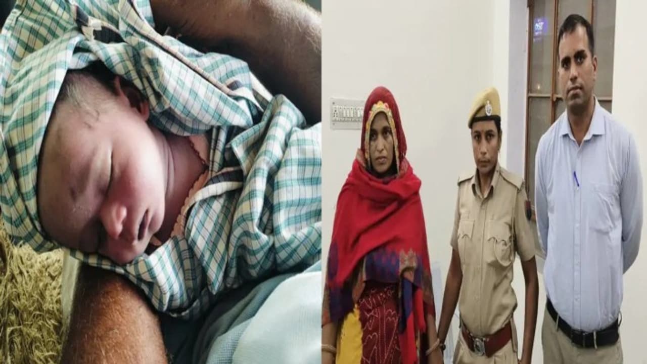 Rajasthan Neemkathana Mother of a 19 day old child killed her own son due to overconfidence Rajasthan Neemkathana Mother of a 19 day old child killed her own son due to overconfidence