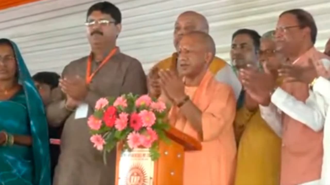 Yogi Adityanath inaugurates and lays the foundation stone for 505 development projects in Maharajganj Yogi Adityanath inaugurates and lays the foundation stone for 505 development projects in Maharajganj