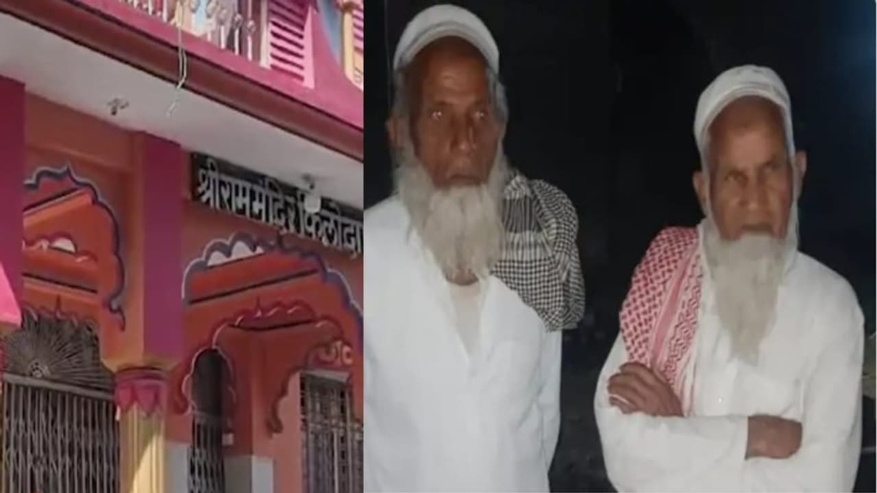 Muslims offered namaz in Ram Mandir in Shajapur, MP Muslims offered namaz in Ram Mandir in Shajapur, MP