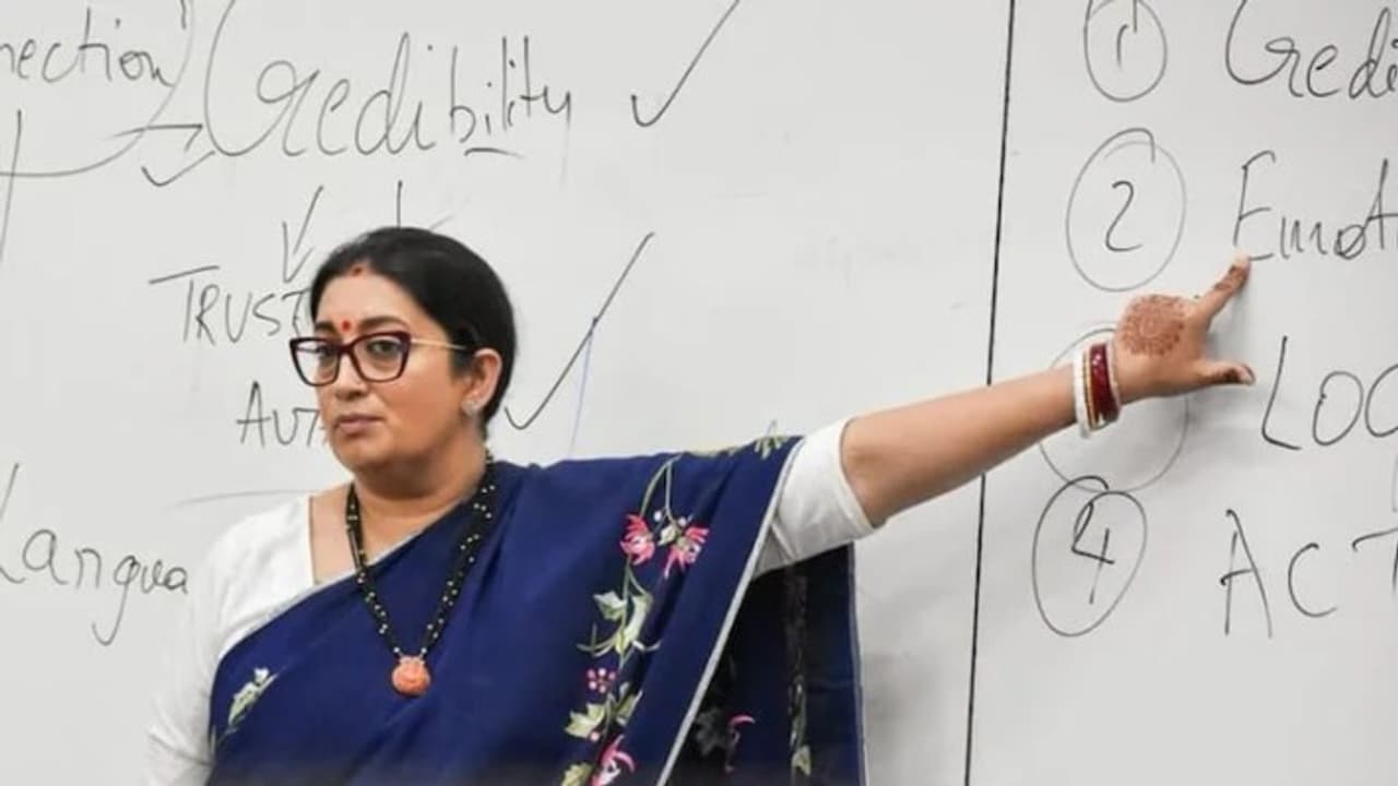 Former Union Minister Smriti Irani Former Union Minister Smriti Irani