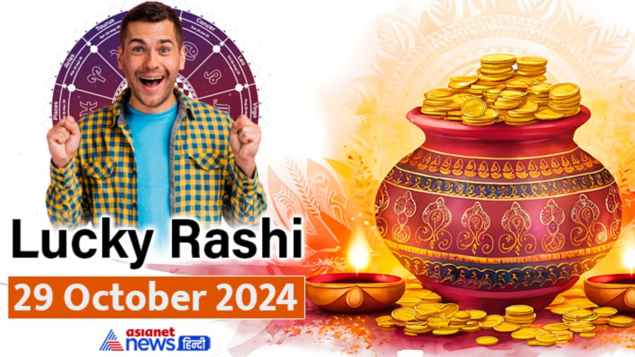 Lucky Rashifal_29 Oct 2024
