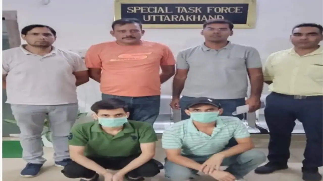 Uttarakhand Staff arrested two famous fraudsters Uttarakhand Staff arrested two famous fraudsters