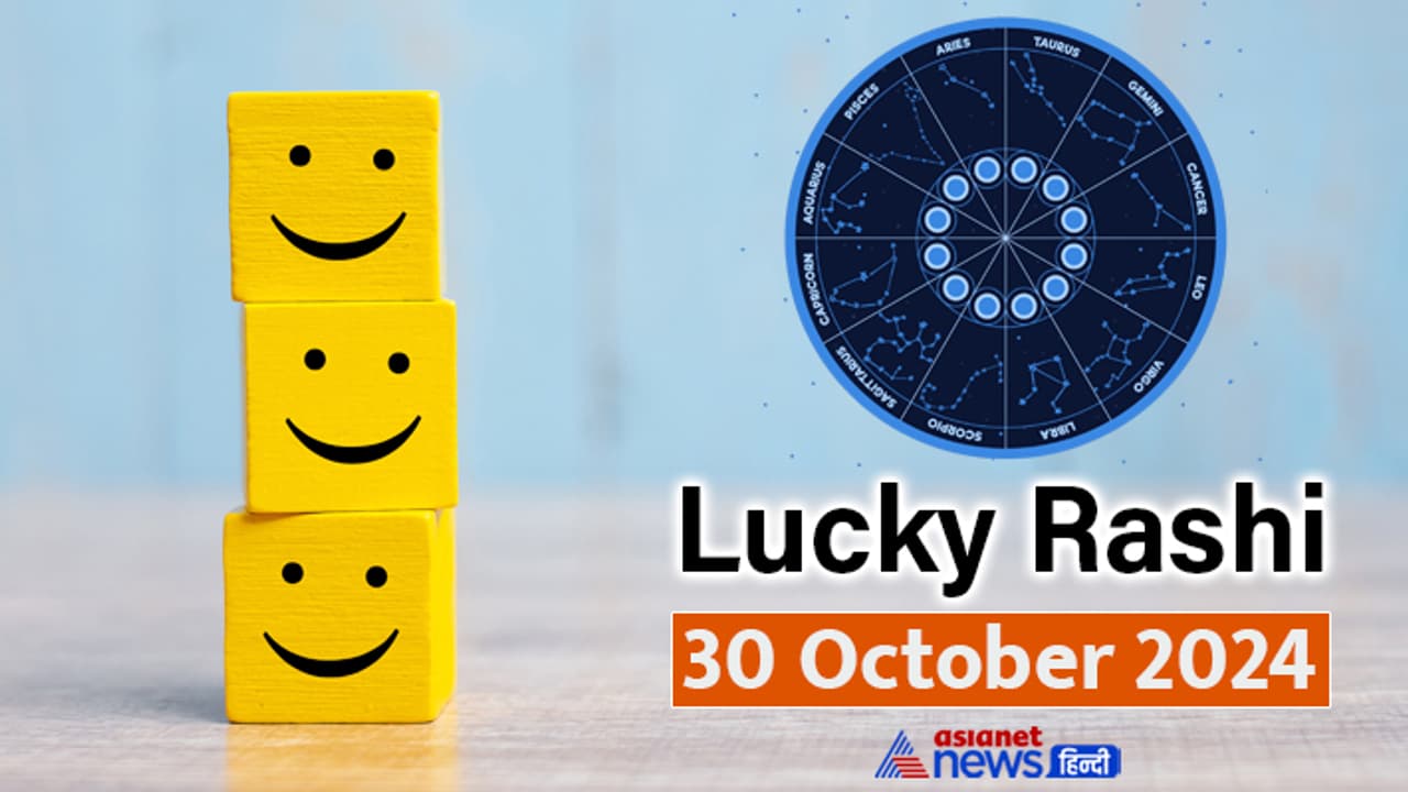 Lucky Rashifal_30 Oct 2024 Lucky Rashifal_30 Oct 2024