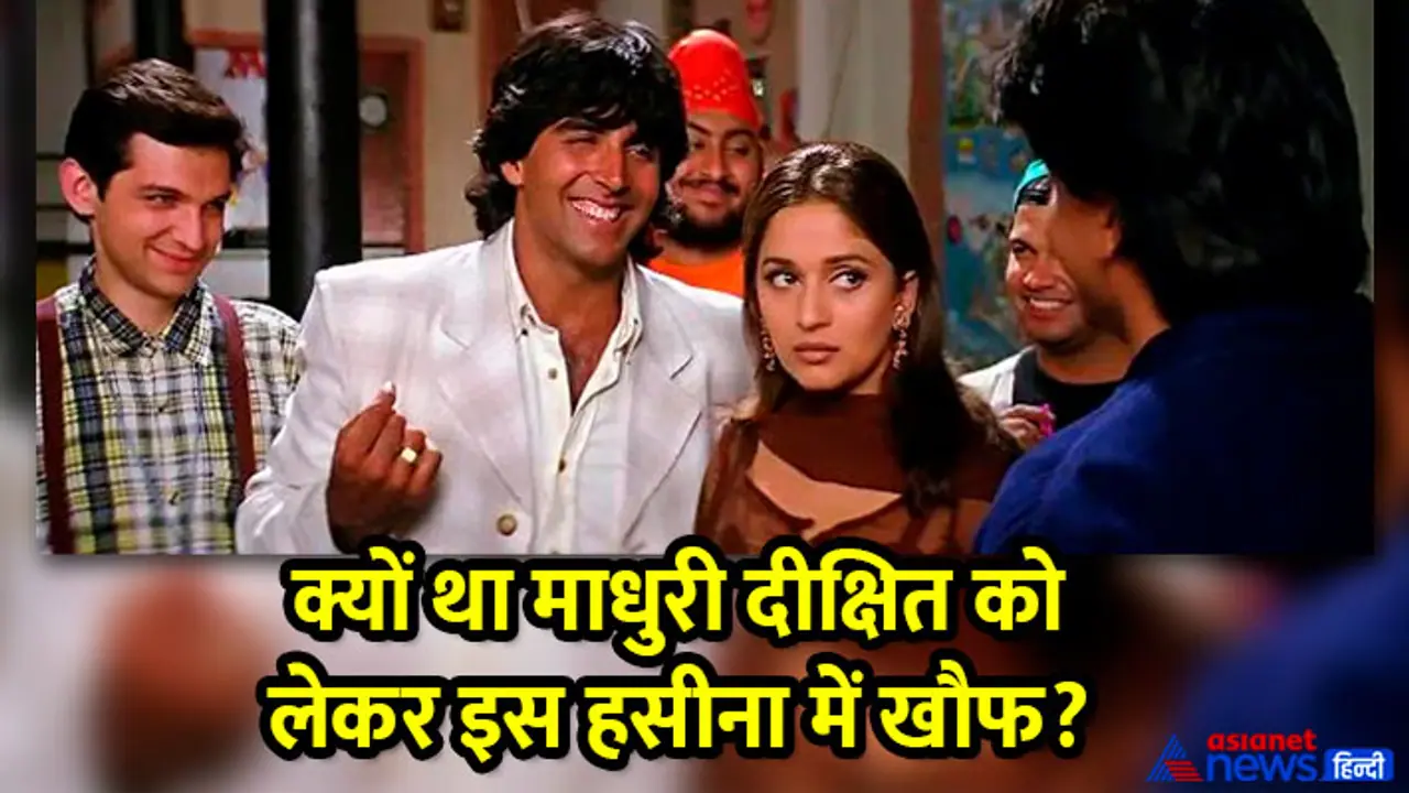 shahrukh khan madhuri dixit film dil to pagal hai completed 27 years shahrukh khan madhuri dixit film dil to pagal hai completed 27 years