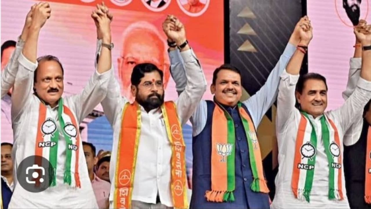 Maharashtra Assembly Elections 2024 Maharashtra Assembly Elections 2024