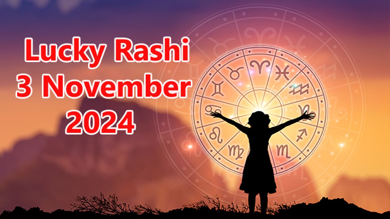 3 november 2024 rashifal 3 november 2024 rashifal
