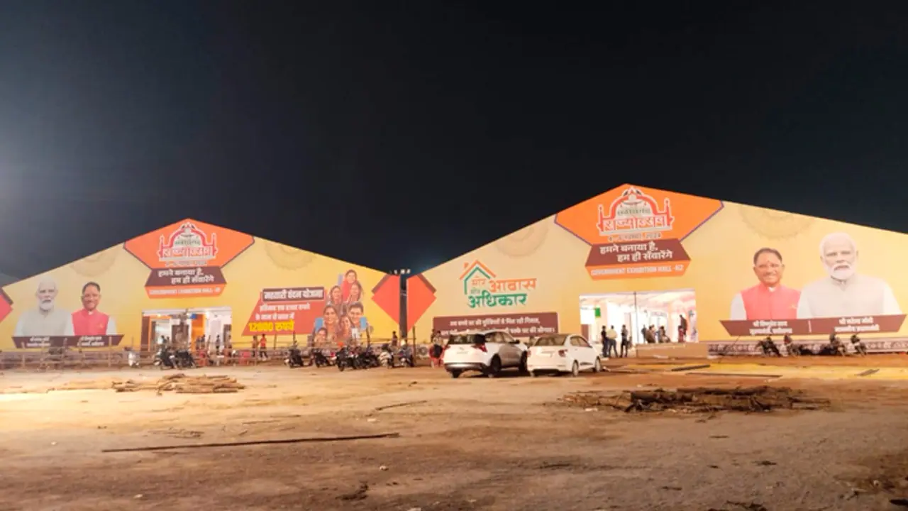 Chhattisgarh Foundation Day 2024