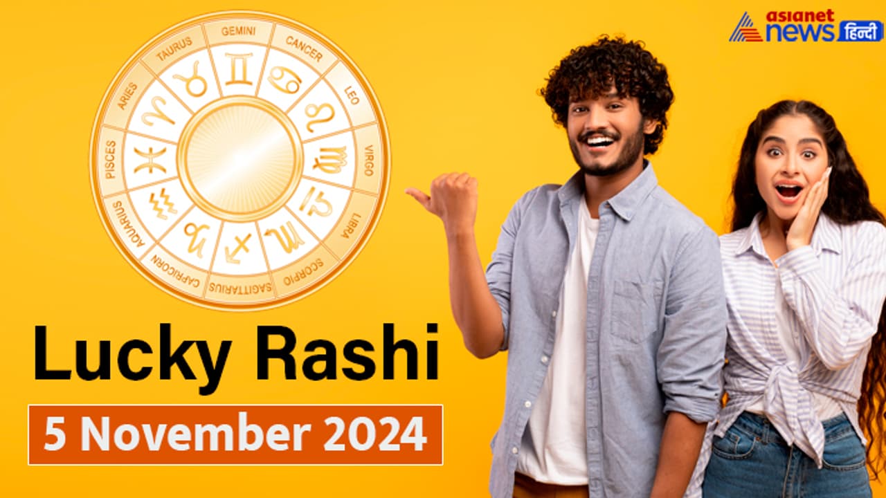 Lucky Rashifal_5 Nov 2024