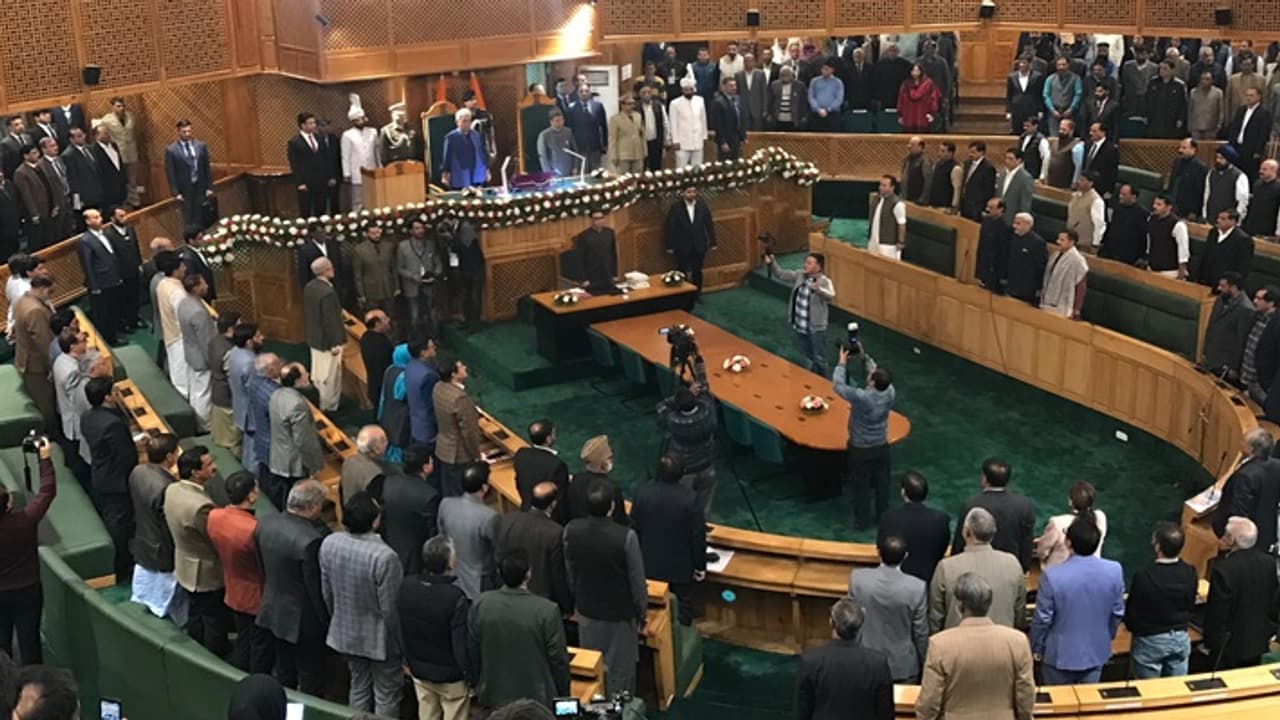 Jammu and Kashmir Assembly session Jammu and Kashmir Assembly session
