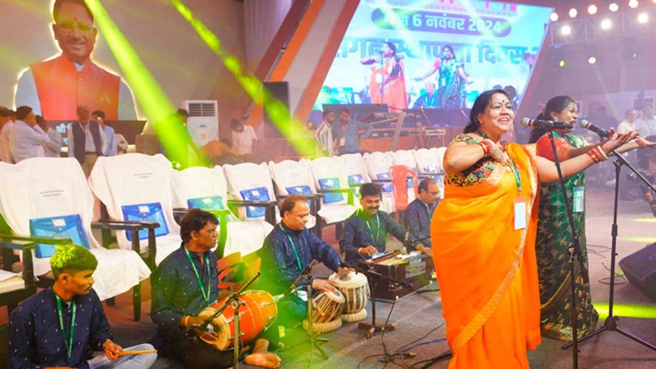 Chhattisgarh Rajyotsava 2024 cultural programs Chhattisgarh Rajyotsava 2024 cultural programs
