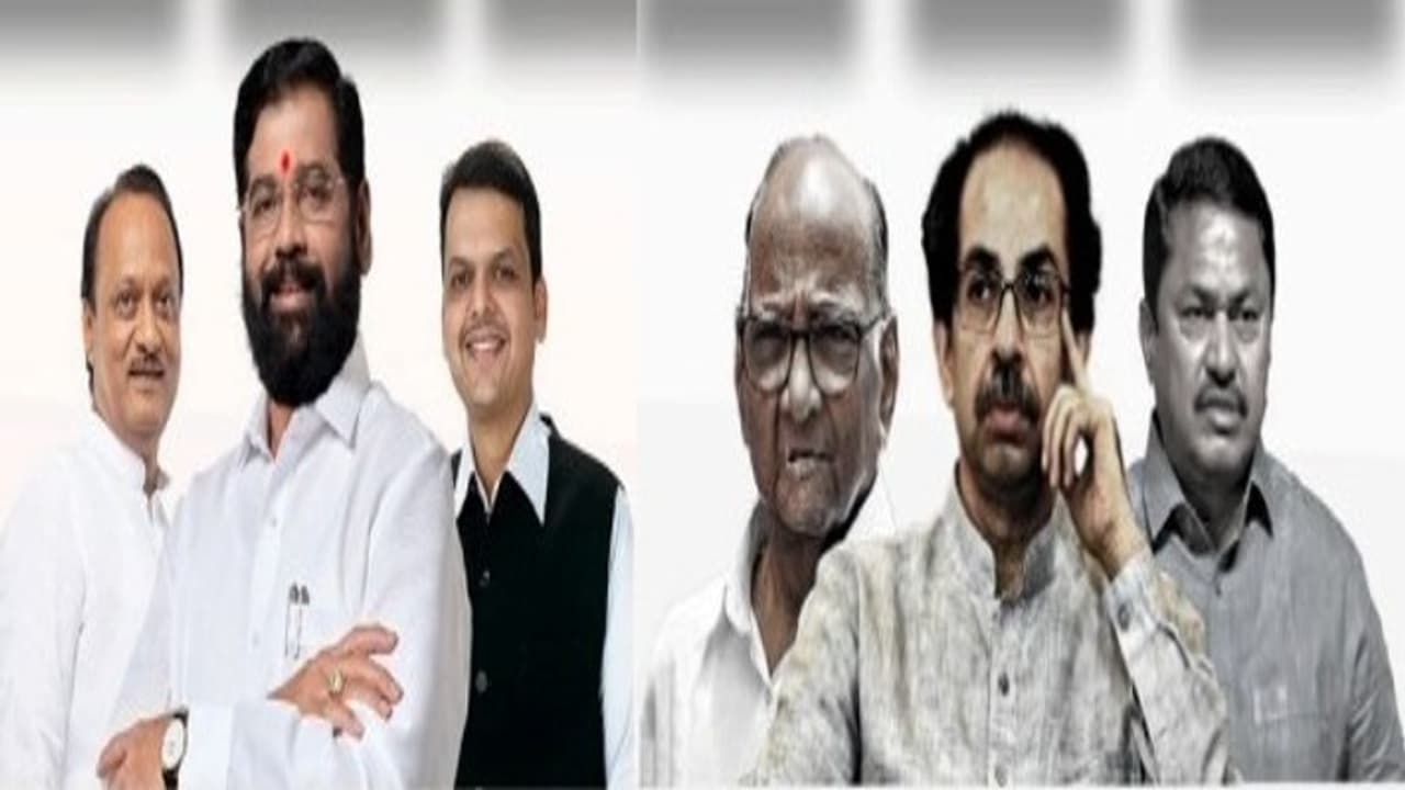 maharashtra legislative assembly election maharashtra legislative assembly election