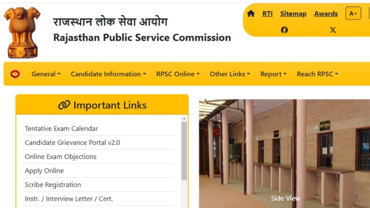 RPSC School Lecturer Recruitment 2024 RPSC School Lecturer Recruitment 2024
