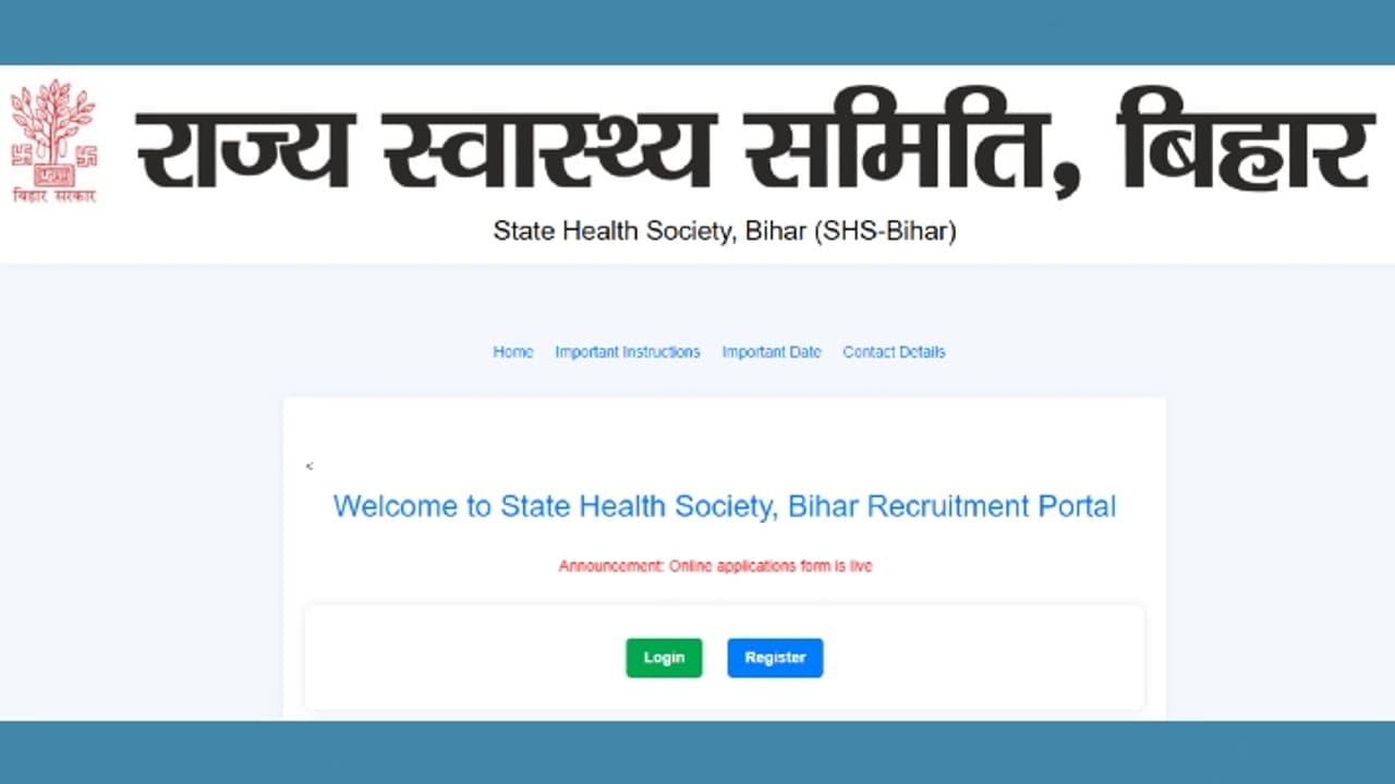 Bihar SHS CHO Recruitment 2024 Bihar SHS CHO Recruitment 2024