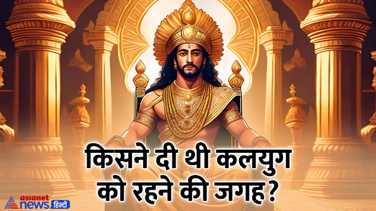 mahabharat facts king parikshit