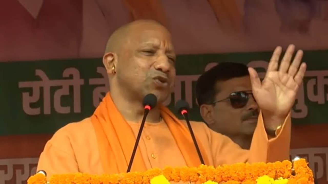 Yogi Adityanath Yogi Adityanath
