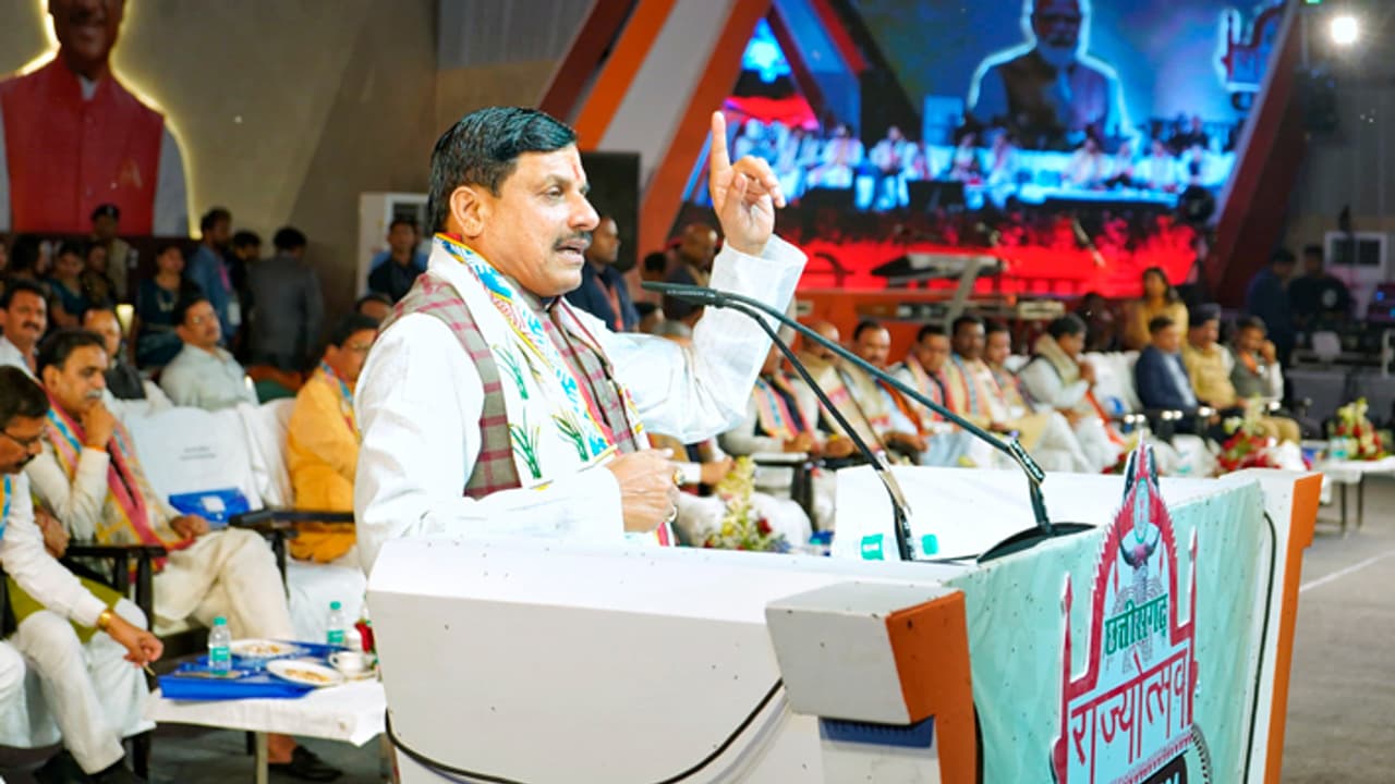 Mohan Yadav address chhattisgarh foundation day rajyotsava Mohan Yadav address chhattisgarh foundation day rajyotsava