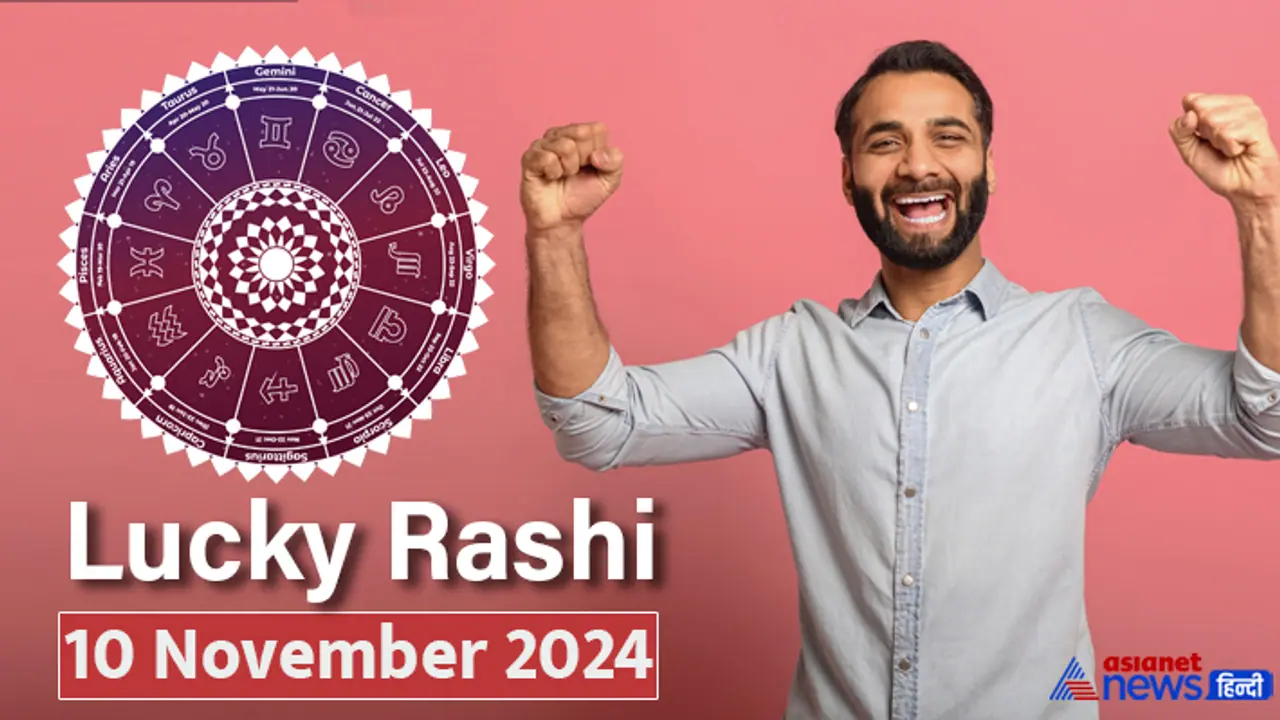 Lucky Rashifal_10 Nov 2024 Lucky Rashifal_10 Nov 2024