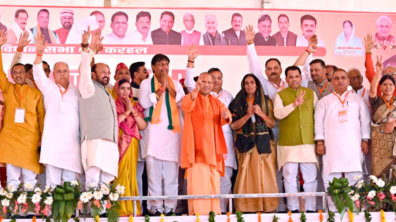 Yogi Adityanath campaigning rallies for UP by election 2024 at Khair Sishamau Karhal Yogi Adityanath campaigning rallies for UP by election 2024 at Khair Sishamau Karhal