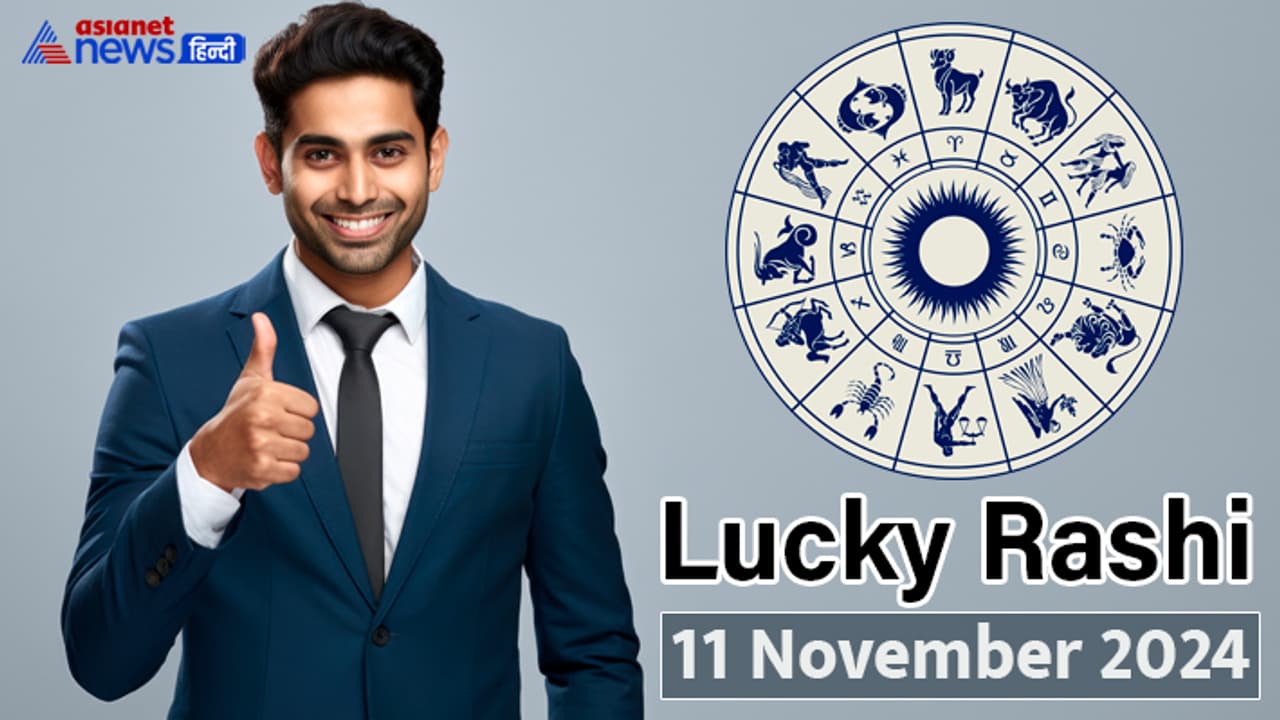 Lucky Rashifal_11 Nov 2024 Lucky Rashifal_11 Nov 2024
