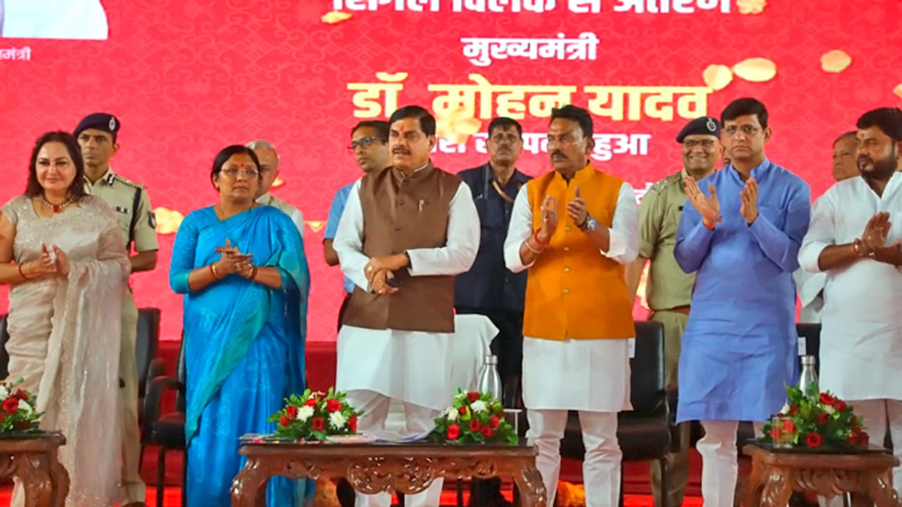 Mohan Yadav transferred Rs 1573 crore to beneficiaries of ladli behna yojana Mohan Yadav transferred Rs 1573 crore to beneficiaries of ladli behna yojana