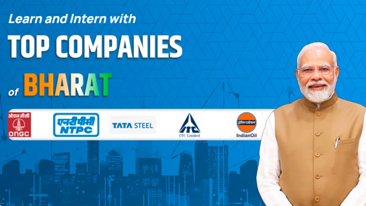 Mohan Yadav speak about pradhanmantri internship yojana