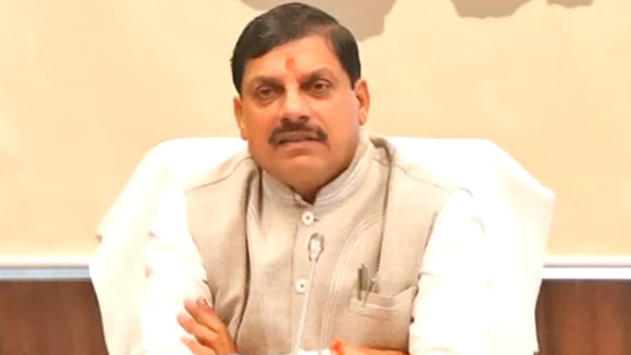 Mohan Yadav appreciated the universities providing multidisciplinary education Mohan Yadav appreciated the universities providing multidisciplinary education