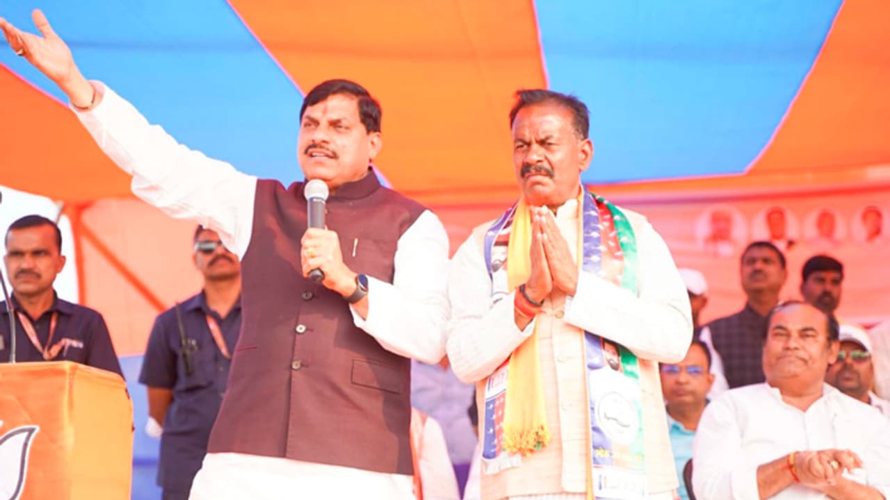 Mohan Yadav campaigning for Jharkhand Election 2024