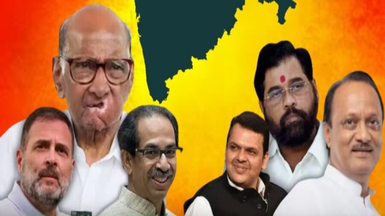 Maharashtra Assembly Elections 2024 Maharashtra Assembly Elections 2024