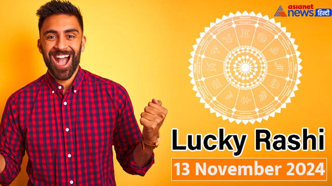 Lucky Rashifal_13 Nov 2024 Lucky Rashifal_13 Nov 2024