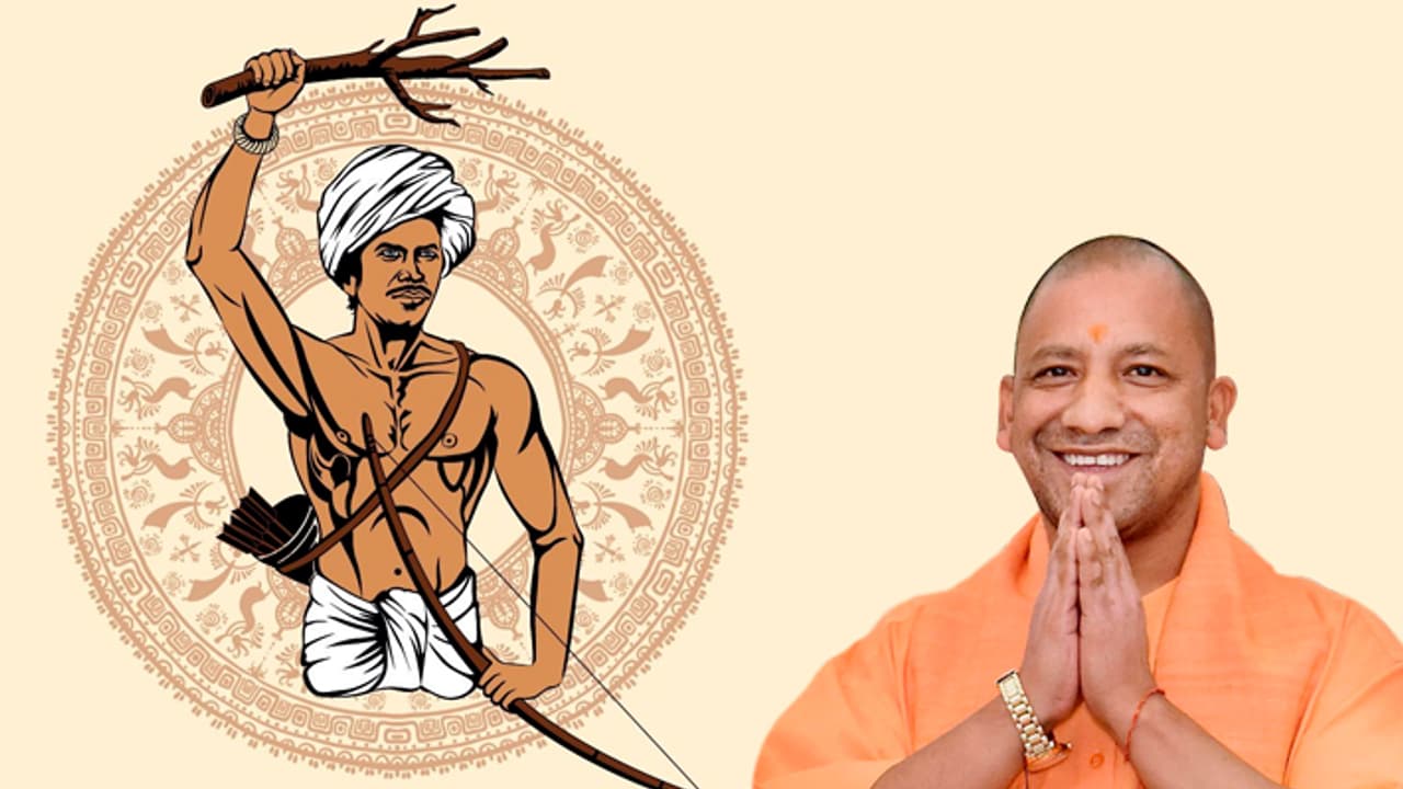 Yogi Adityanath government to celebrate birsa munda jayanti 2024 janjatiya gaurav divas