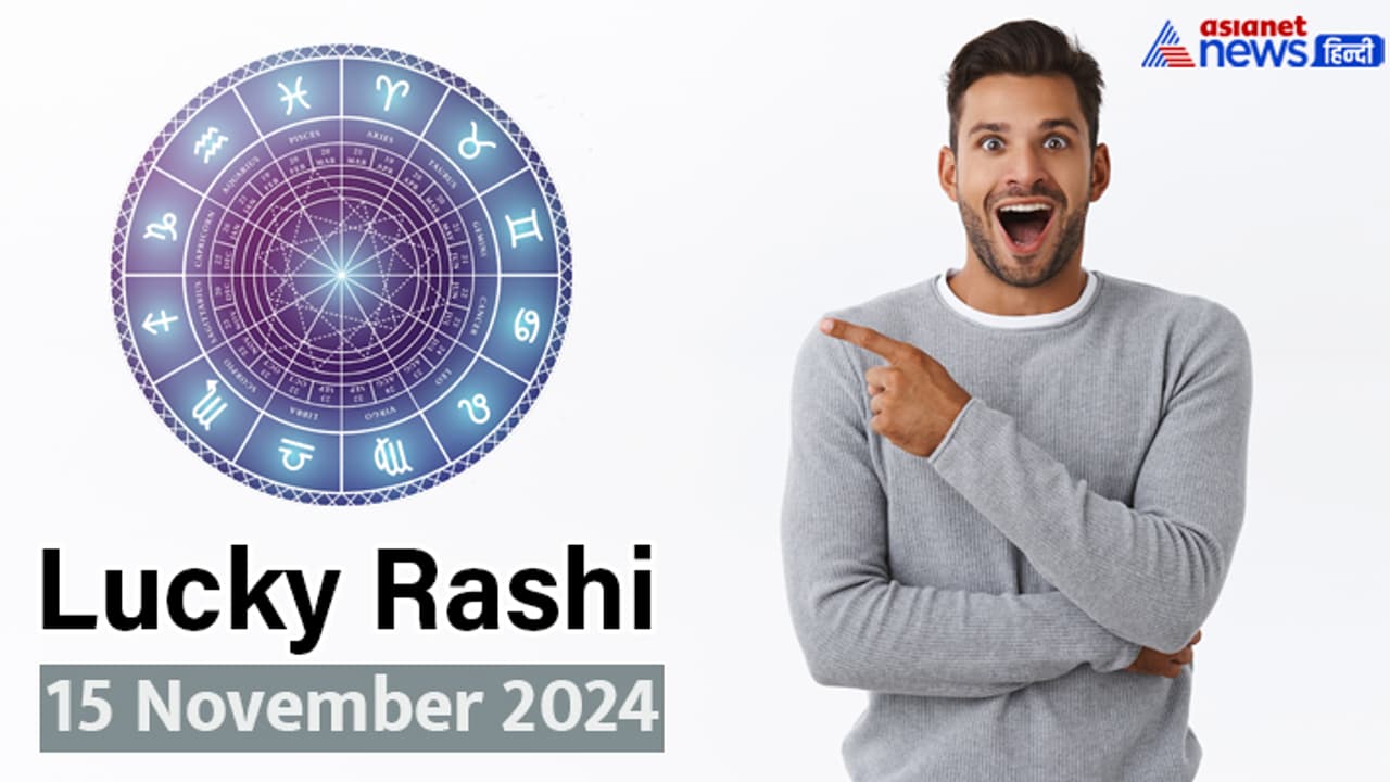 Lucky Rashifal_15 Nov 2024