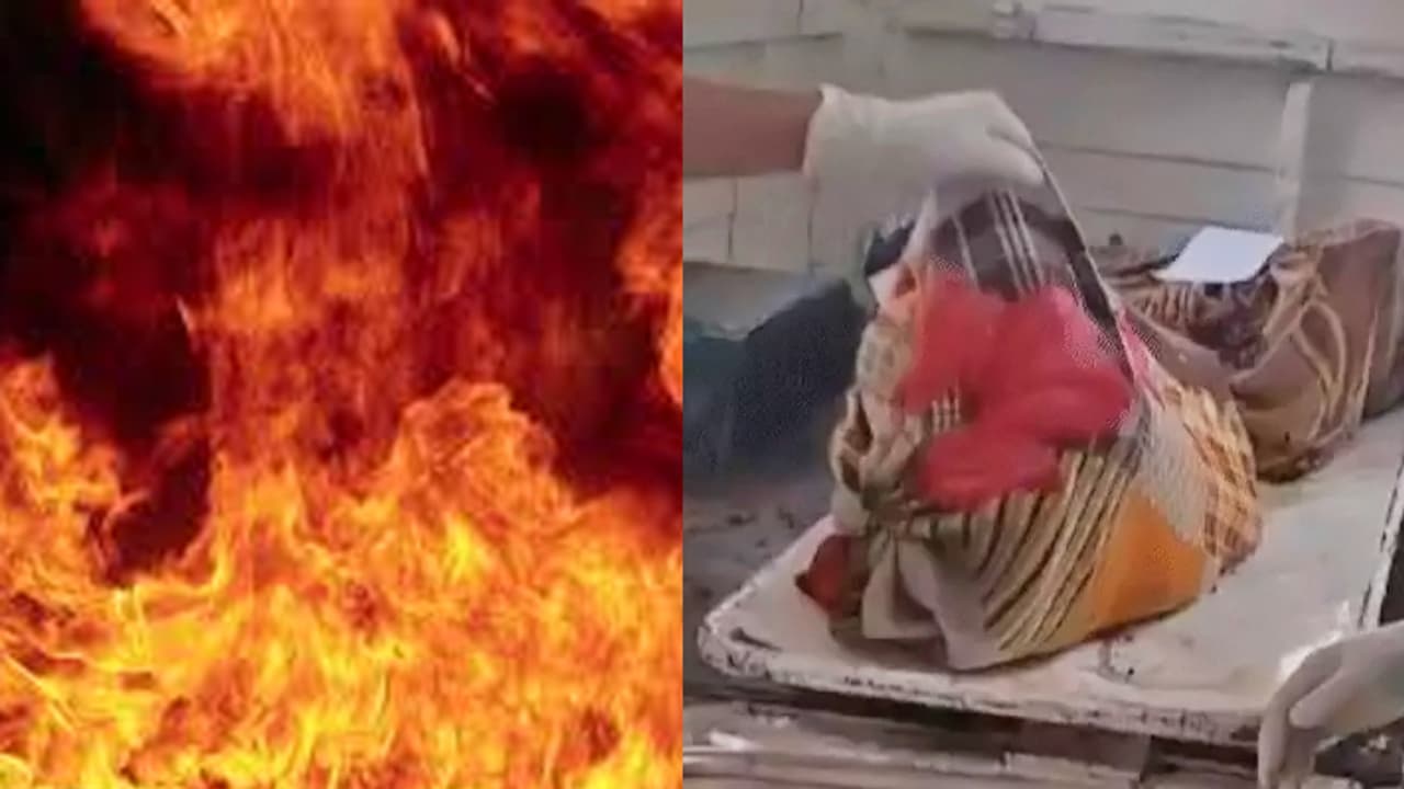 Fire bhopal Fire bhopal