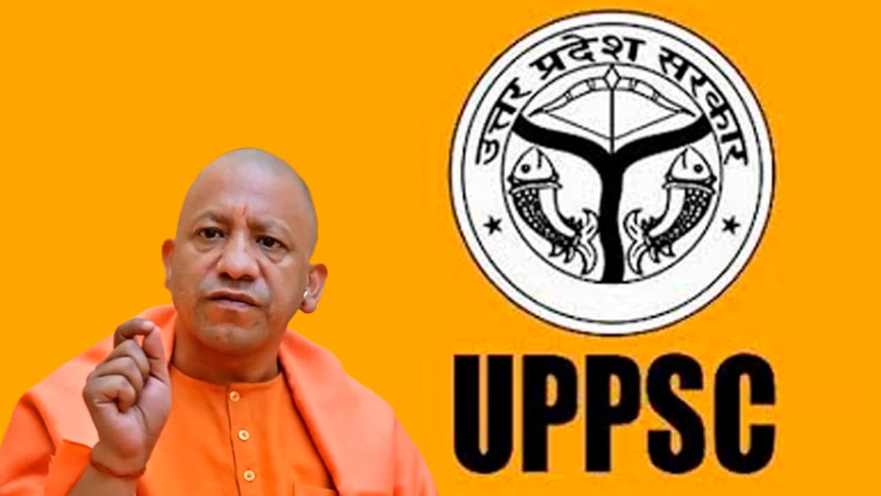 UPPSC reschedules PCS Pre Exam to 22nd December 2024 to be held in two shifts on a single day UPPSC reschedules PCS Pre Exam to 22nd December 2024 to be held in two shifts on a single day