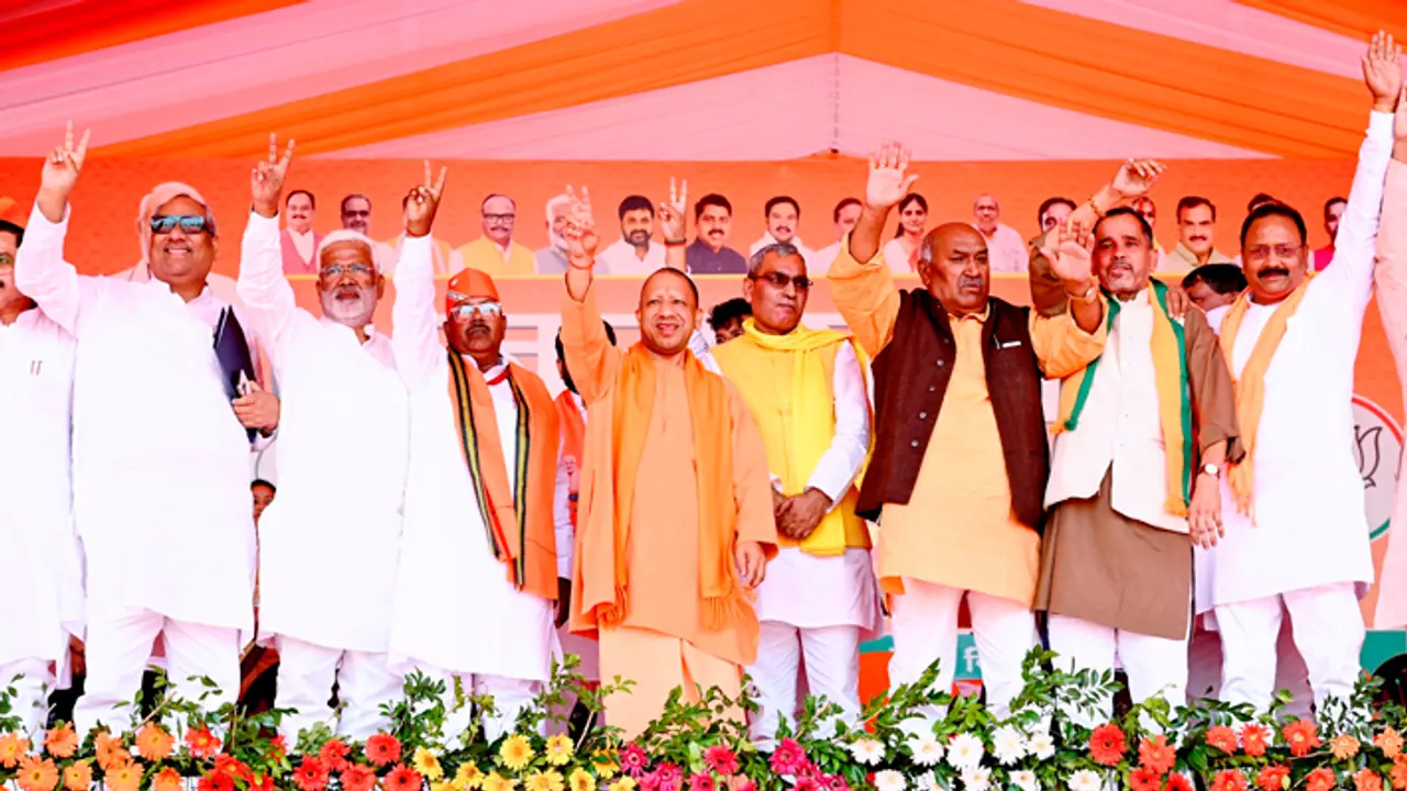 Yogi Adityanath addressed rallies in Katehari of Ambedkar Nagar and Majhwan Assembly of Mirzapur Yogi Adityanath addressed rallies in Katehari of Ambedkar Nagar and Majhwan Assembly of Mirzapur