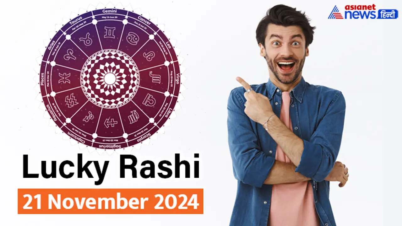 Lucky Rashifal_21 Nov 2024 Lucky Rashifal_21 Nov 2024