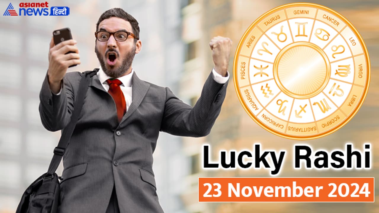 Lucky Rashifal_23 Nov 2024