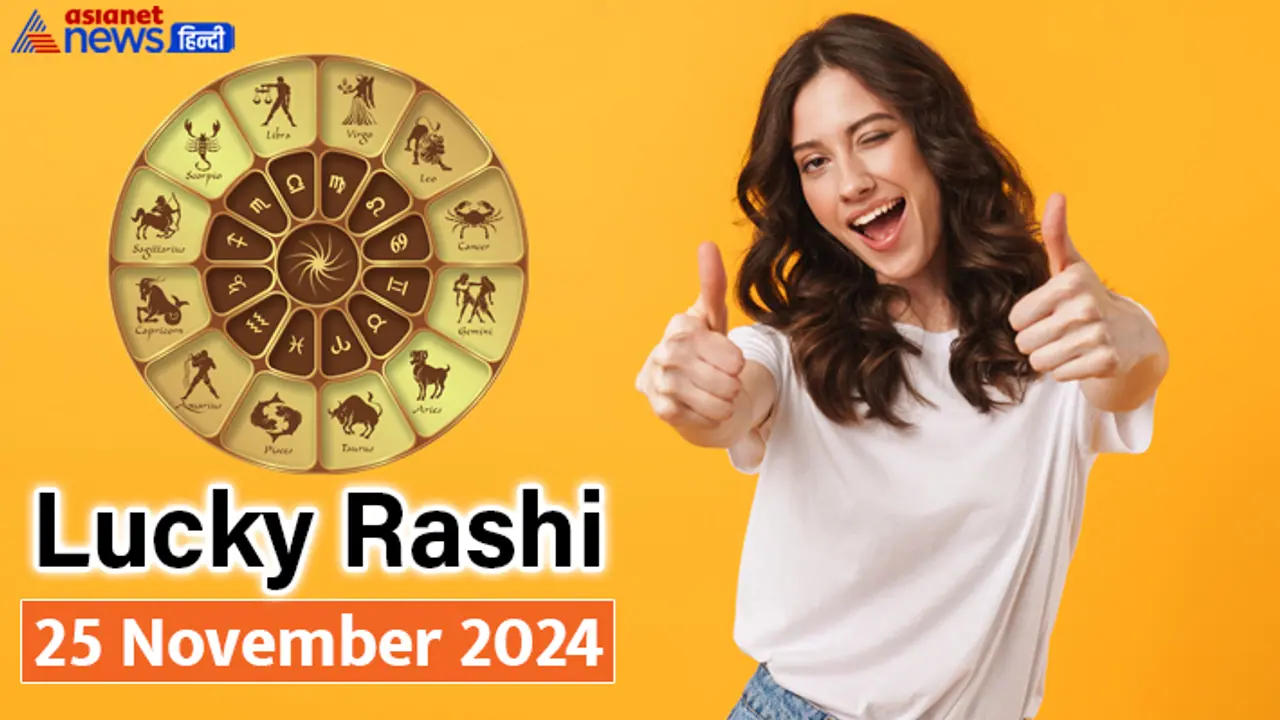 Lucky Rashifal_25 Nov 2024