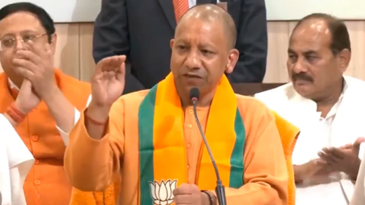 Yogi Adityanath expressed gratitude to the voters on the victory of BJP NDA in UP By Election 2024 Yogi Adityanath expressed gratitude to the voters on the victory of BJP NDA in UP By Election 2024