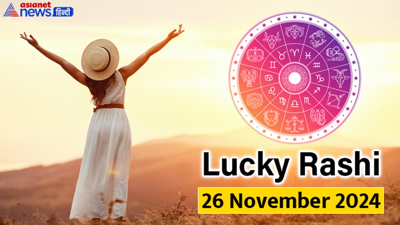 Lucky Rashifal_26 Nov 2024