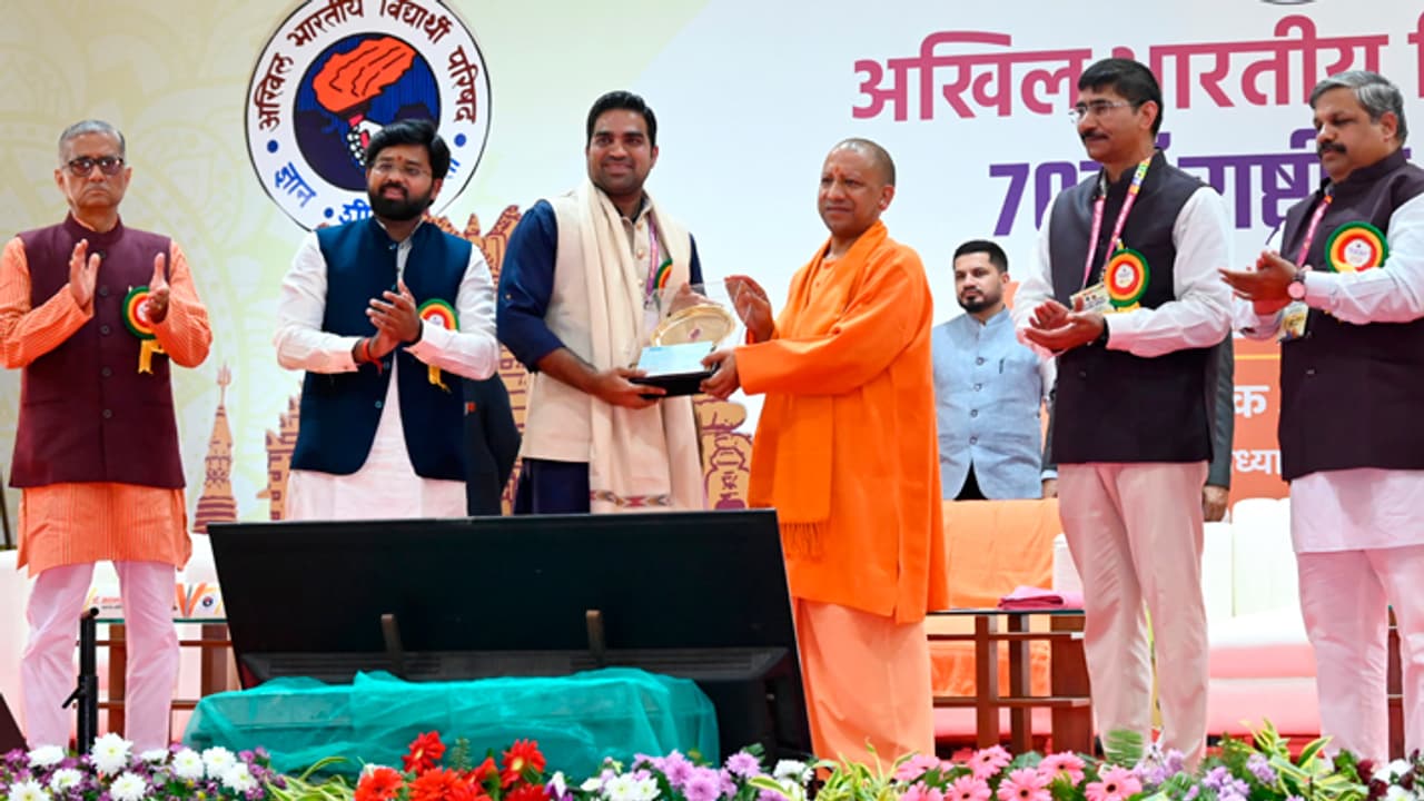 Yogi Adityanath at closing ceremony of 70th National Convention of Akhil Bharatiya Vidyarthi Parishad Yogi Adityanath at closing ceremony of 70th National Convention of Akhil Bharatiya Vidyarthi Parishad