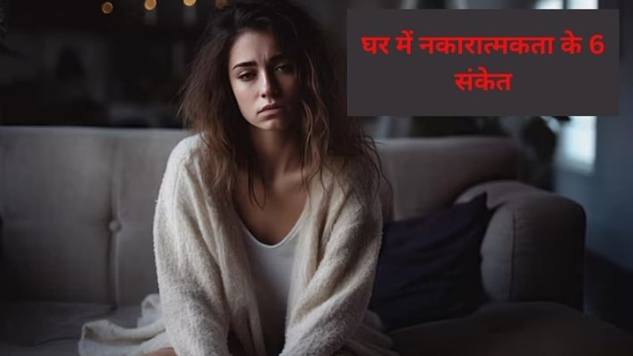 6 Vastu tips to clear negative energy