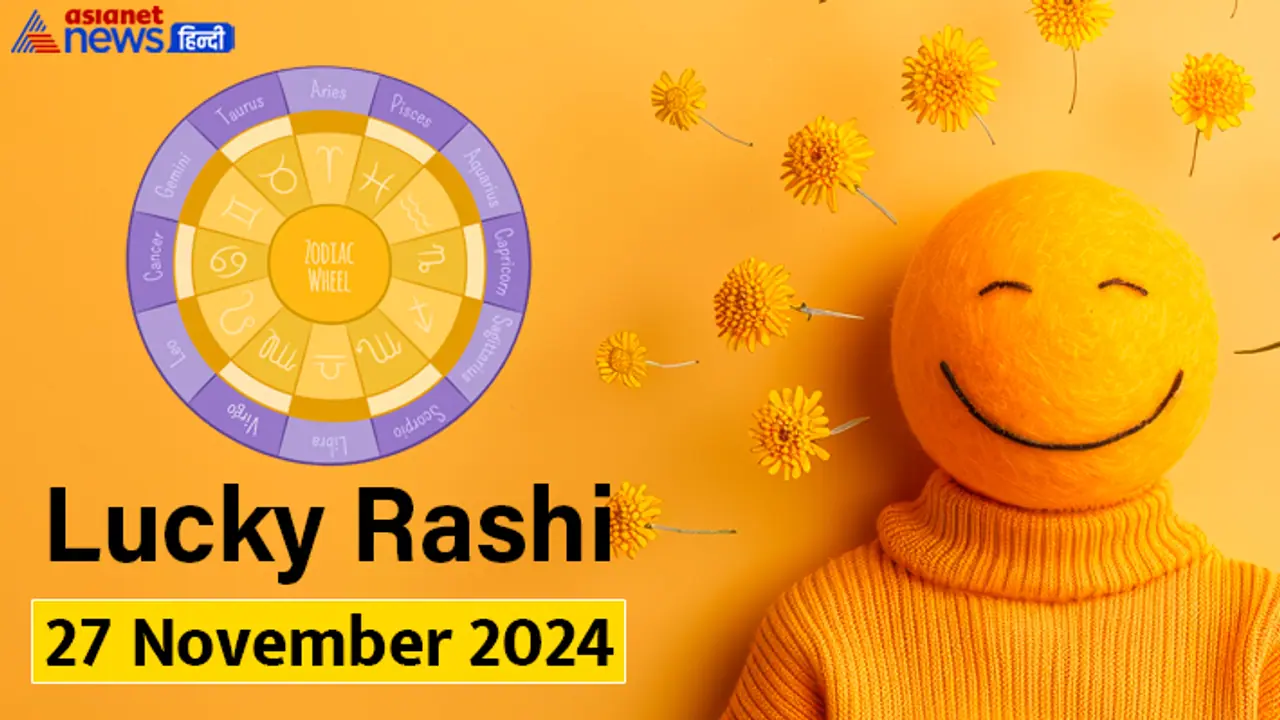 Lucky Rashifal_27 Nov 2024 Lucky Rashifal_27 Nov 2024