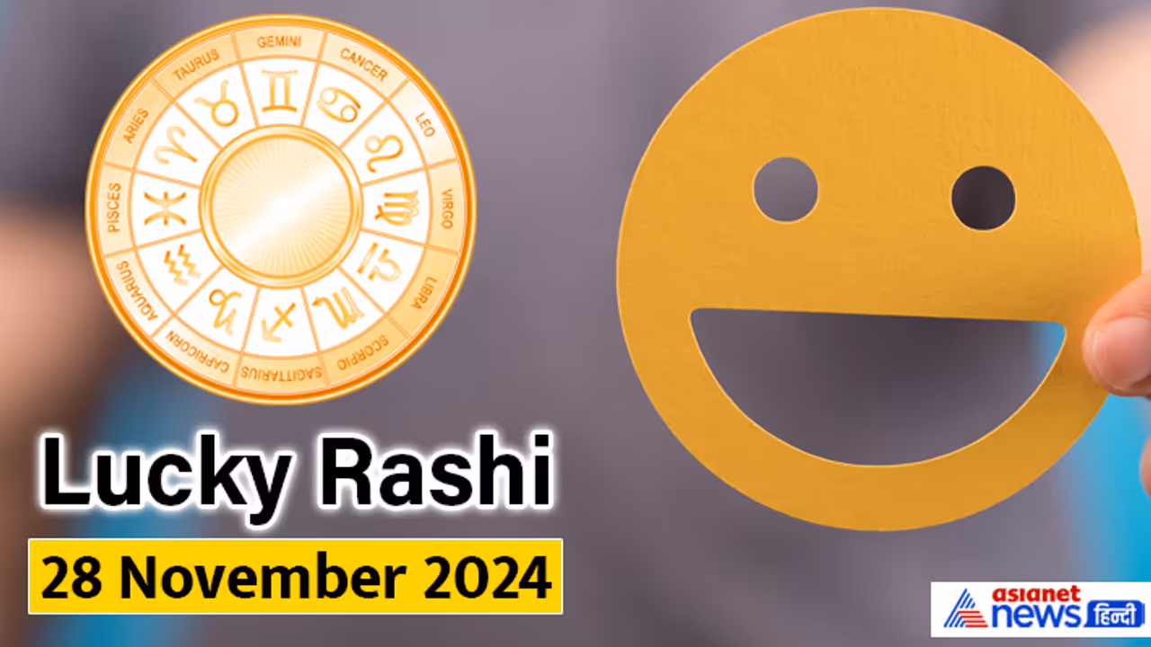 Lucky Rashifal_28 Nov 2024 Lucky Rashifal_28 Nov 2024